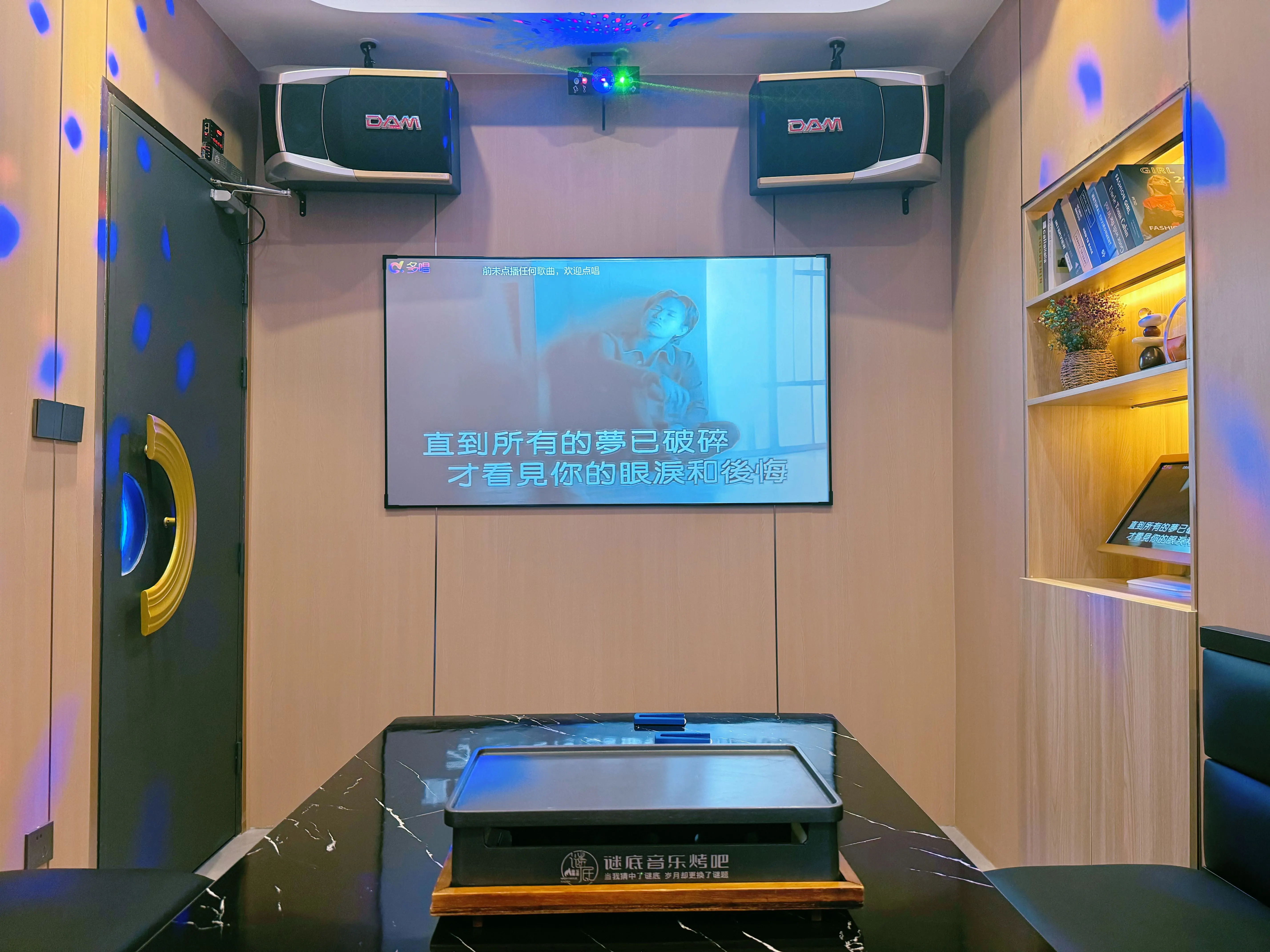 淮南商务ktv尽显高端风采-八公山区ktv预定